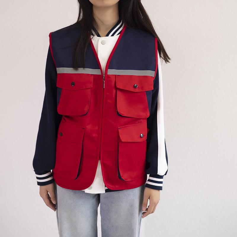 Xin Chuyuan Reflective Safety Vest, New Poem Edition
