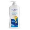 Aubess Seahorse Aromatic Shower Gel