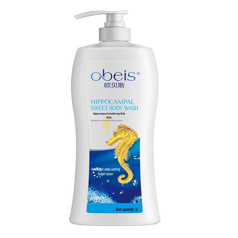 

Oubaisi Seahorse Aromatic Shower Gel 1L