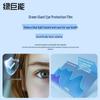 Llano TÜV Certified Anti-Blue Light Screen Protector