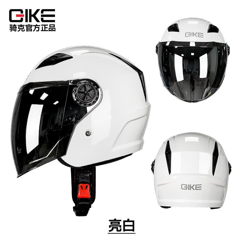 3/4 Motorcycle Helmet ABS Full-Size Safety Scooter Motorbike Riders Four Use