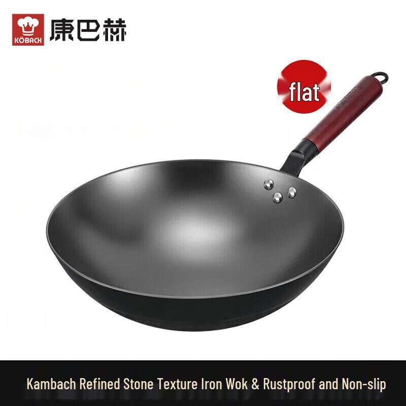 KOBACH 32cm Non-stick Cast Iron Wok