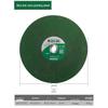 Berry Lion Metal Cutting Disc