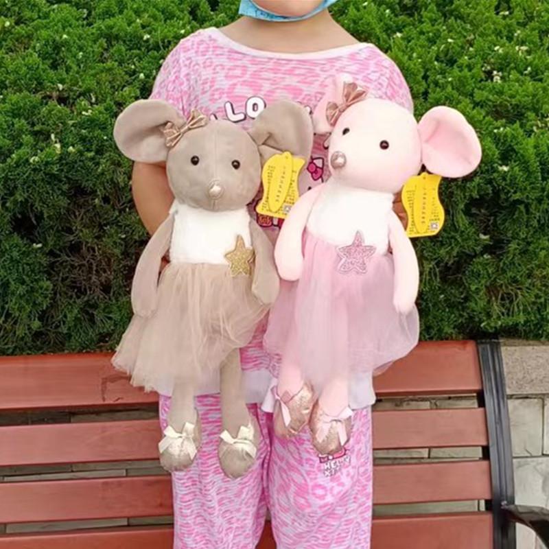 Adorable Pink Ballet Mouse Plush Doll - Zodiac Rat Gift for Girls & Claw Machine Prize