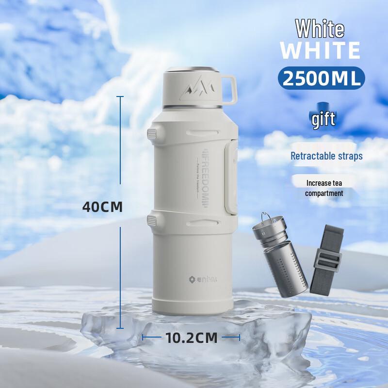 ENIVAL Large Capacity Stainless Steel Insulated Flask