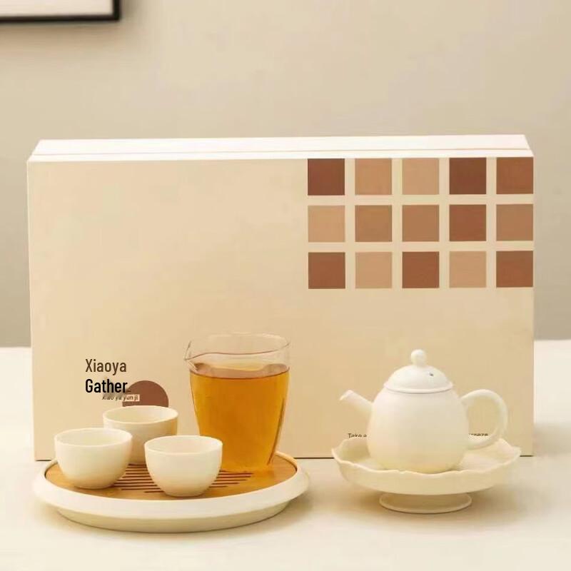 Ins Cream Style Tea Set with Tray