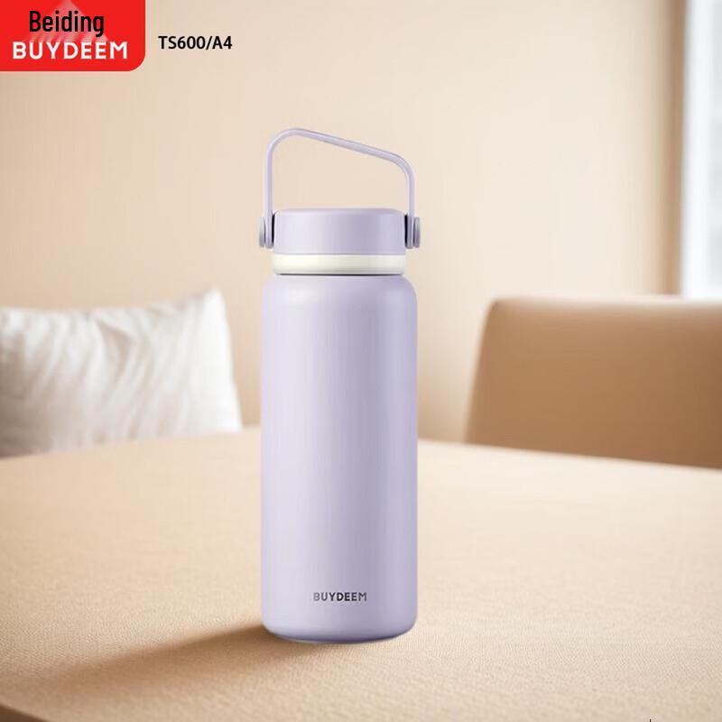 

Buydeem Insulated Tea Tumbler