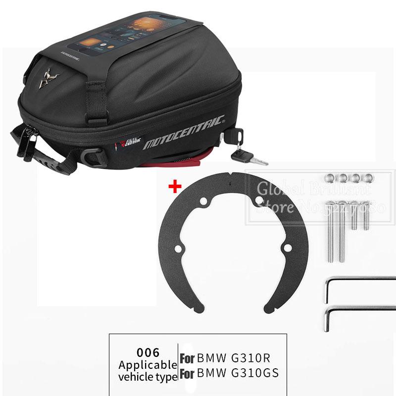 

Новейшая сумка для топливного бака для мотокросса с быстрым снятием, водонепроницаемая противоугонная сумка для мотоцикла, навигация, сенсорный экран, GPS, сумка на плечо