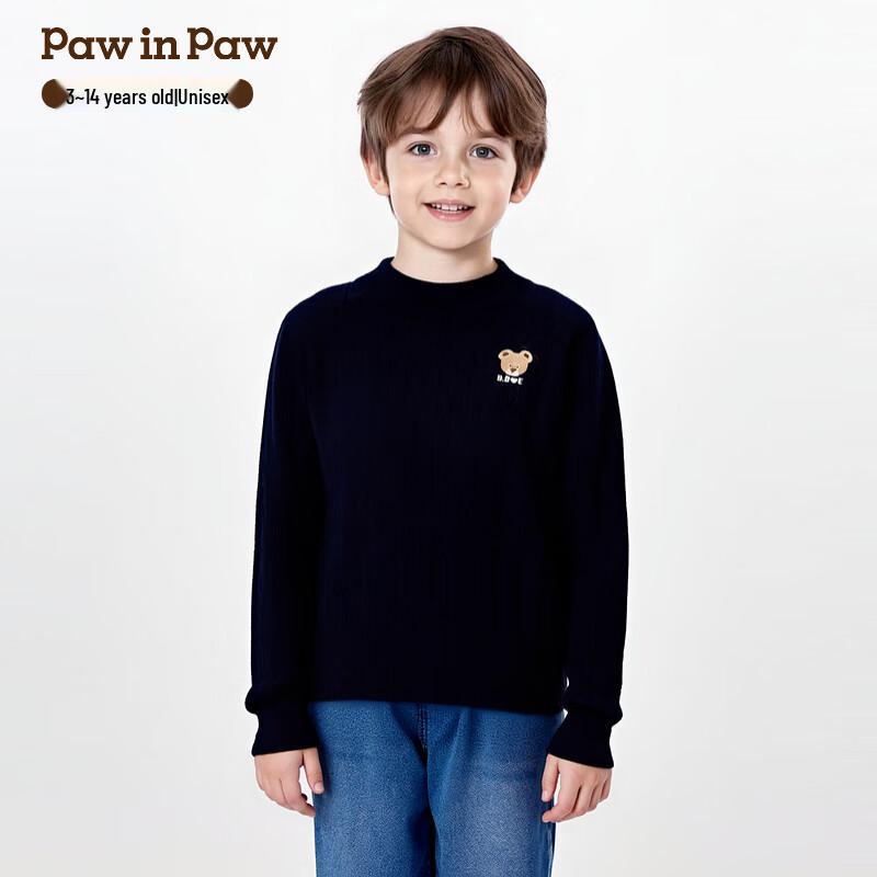 PawinPaw Kids  Cartoon Bear Round Neck Sweater 100
