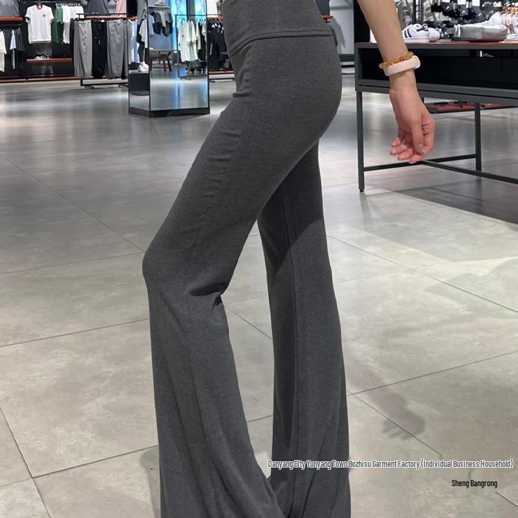 Women's Gray Micro-Flare Elastic Yoga Pants - Lazy Style, Slimming, Casual, Wide-Leg Sportswear for Autumn
