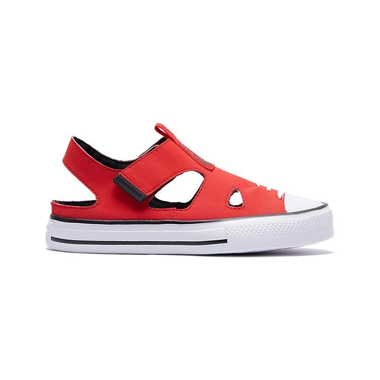 Converse Chuck Taylor All Star Superplay 'Red' Kids' 664453C