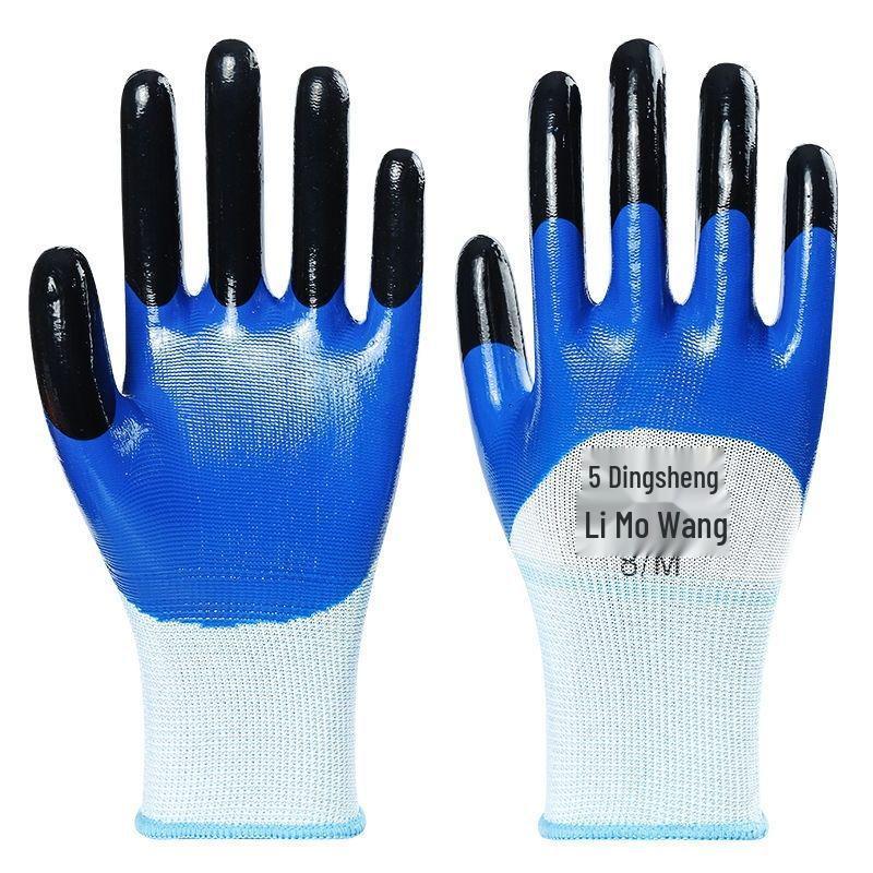 Durable, Wear-Resistant Nitrile Work Gloves: Non-Slip, Waterproof, Oil-Proof, Breathable, and Reinforced for Labor Protection.
