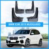 Pro BMW X5 E70 E53 G05 F15 Lapačky proti postříkání Pro BMW X5 Sport Autodoplňky Blatníky Lapačky přední zadní blatník2000-