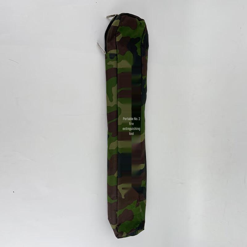 SANSHENG Fire Extinguishing Rubber Whip 1.5m