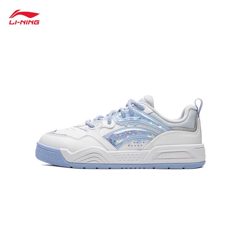 Кеды для девочек Li-Ning с амортизацией, повседневные, для скейтбординга YKCW038 35