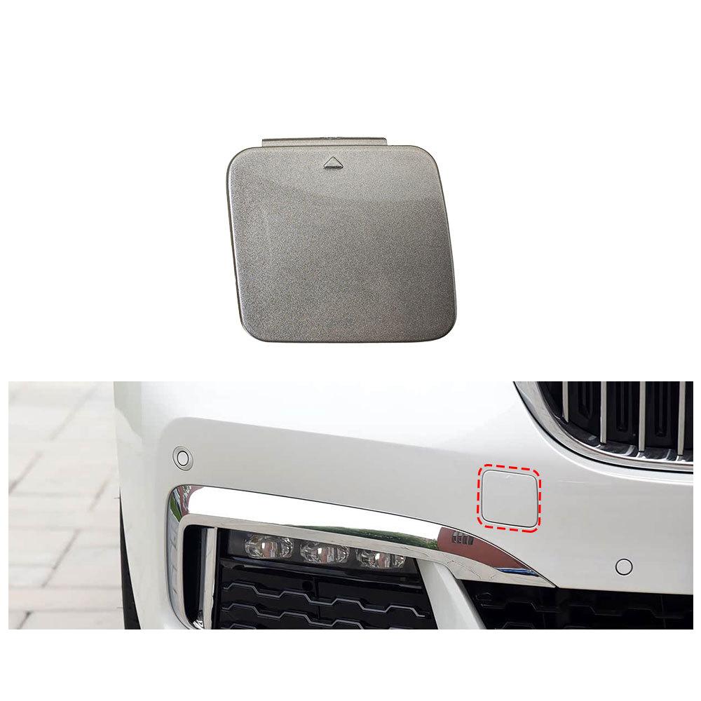 

For BMW 7 Series M Sport Front Trailer Cover G12 M Front Bumper Towing Hook Hole Cover 51118064756 2016-2018 срібний