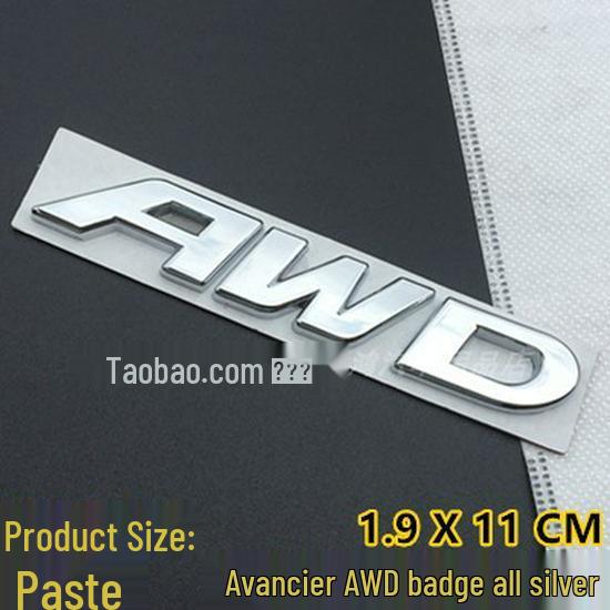 URV Avancier 4WD Turbo 2.0T Metalen Achterembleem