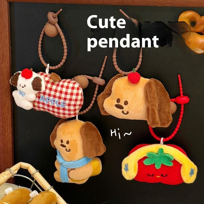 Cute Cartoon Puppy Doll Pendant Plush Keychain Kawaii Stuffed Doll Toys Charm Backpack Handbag Pendant Accessories Kid Gifts