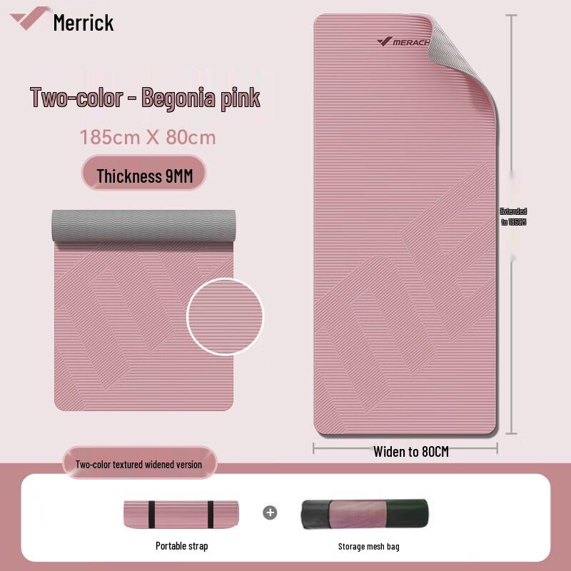 MERACH Pink Yoga Fitness Mat
