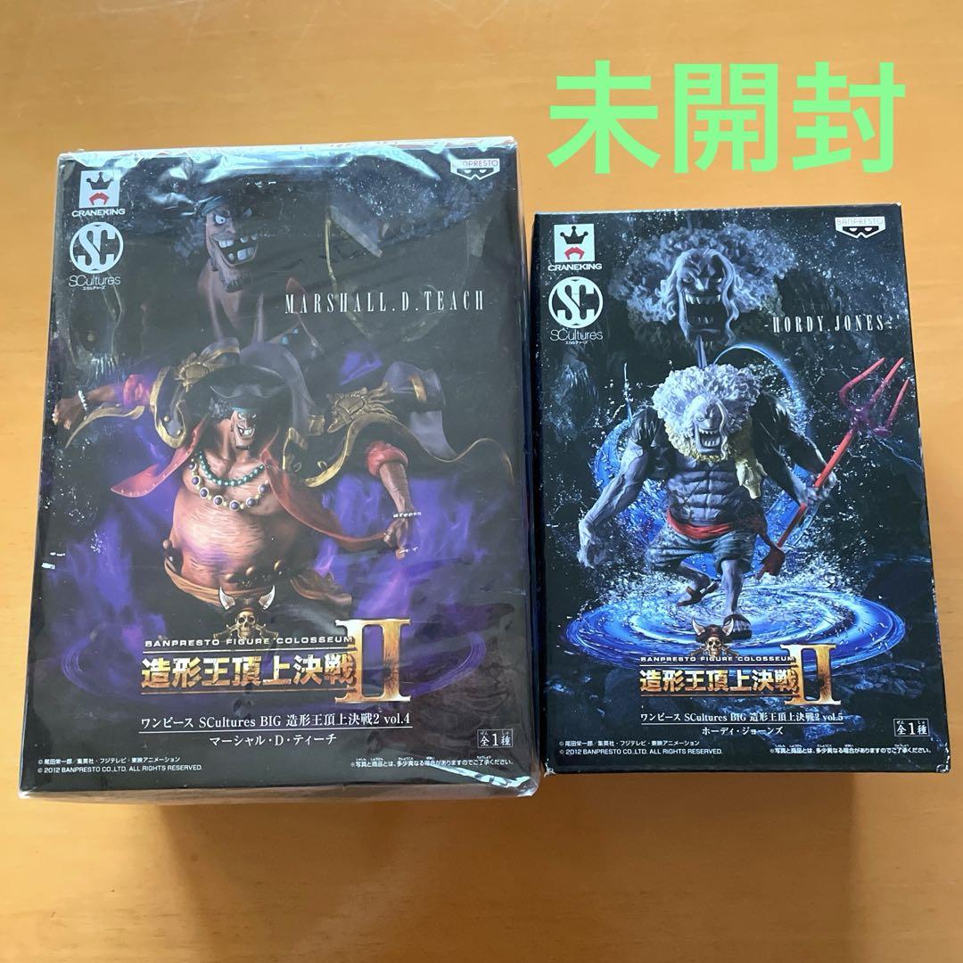 

[USED] One Piece Sculptures BIG Zoukeiou Chojou Kessen 2 vol.4.5