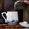 Jingdezhen Linglong Porcelain Tea Filter Cup