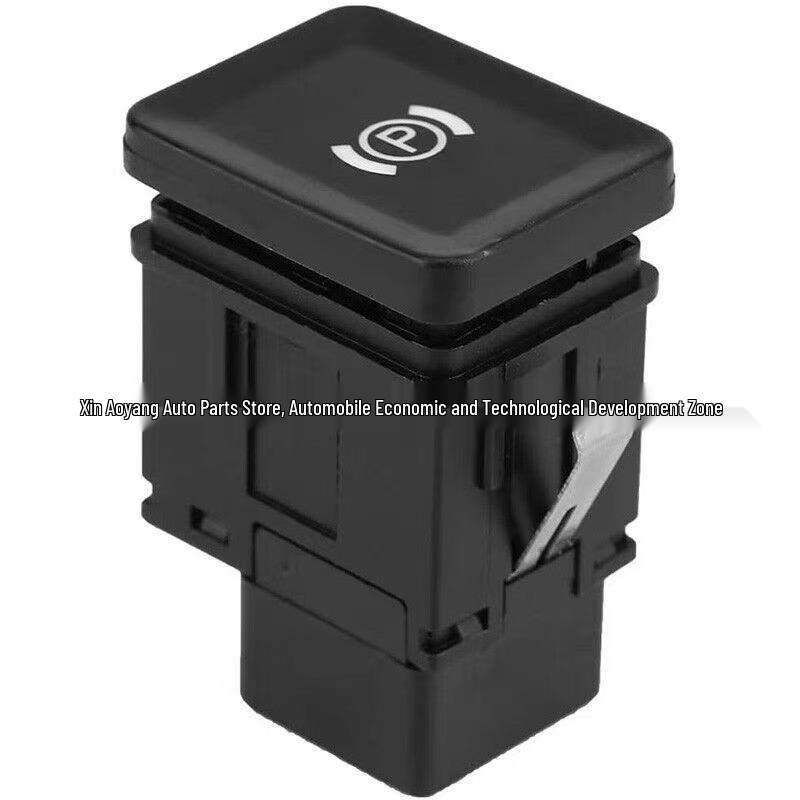 Volkswagen Electronic Handbrake Parking Switch 3C0927225B/C ·
