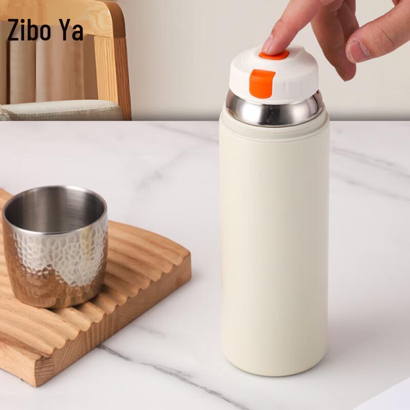 ZBY Stainless Steel Insulated Tea Infuser Tumbler