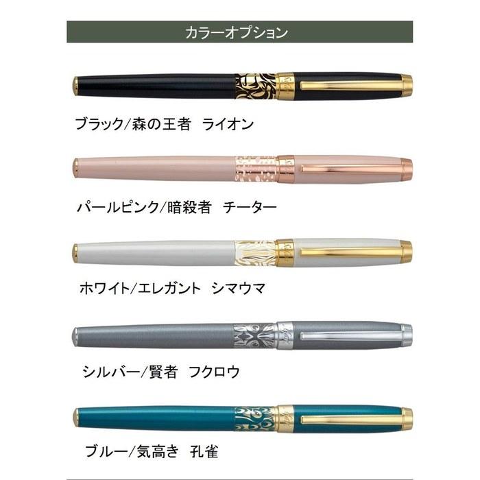 IWI Fountain Pen Extra Fine Safari Owl IWI-9S530FP-88C Silver Metallic Lacquer