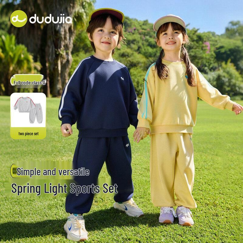 Dudu Family Kids  Autumn Sportswear Set 80