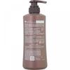Infiniti Kose Infinity Esthetic Cleansing Ex 600ml