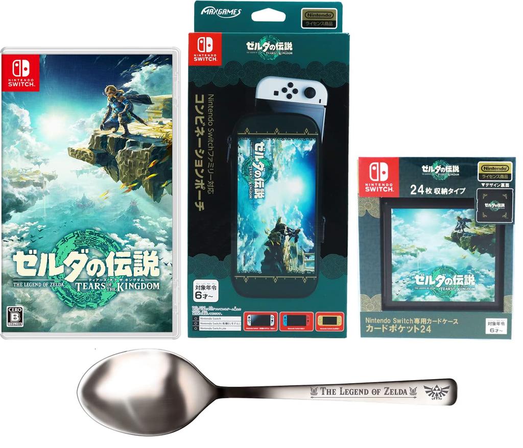 In Original Shipping The Legend of Tears of the Kingdom Licensed Combination Pouch for Nintendo Switch Family Card Case for Nintendo Switch Card