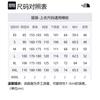 The North Face Down Jacket Unisex Gray NJ1DN68C