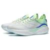 New LiNing YueYing 3.0 Pro Cushioning Low Top Marathon Running Shoes Women's White ARHT018-1