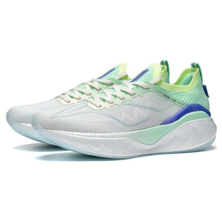 New LiNing YueYing 3.0 Pro Cushioning Low Top Marathon Running Shoes Women's White ARHT018-1
