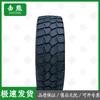 Jixiong 400m Obstacle Course Training Equipment
