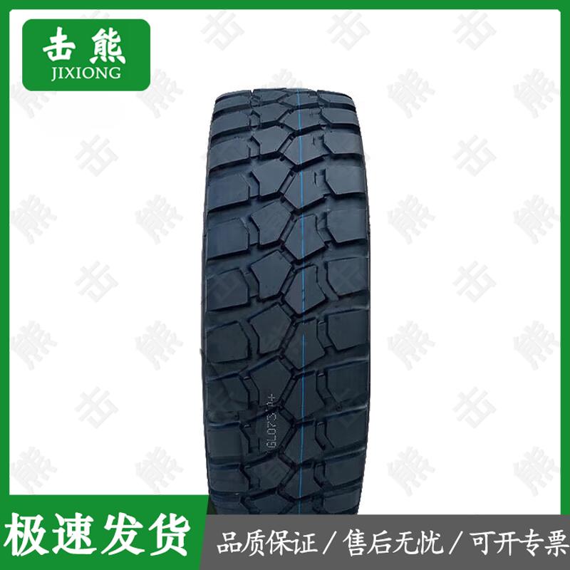 Jixiong 400m Obstacle Course Training Equipment