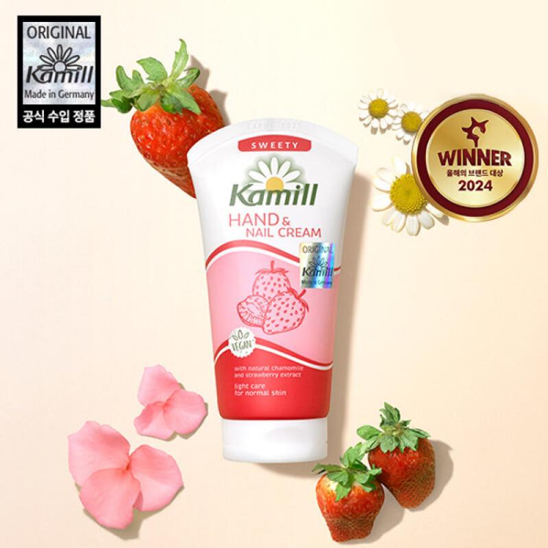 Kamill Hand Cream Sweety 75ml
