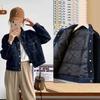 2025 Women's Retro Hong Kong Style Quilted Denim Jacket – Petite, Warm Winter Top