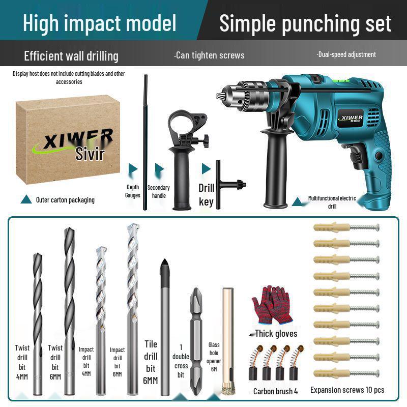 Electric Rotary Impact Drill Set - Versatile Power Tool for Household Use, Includes Hand Drill and Wall Drilling Capability.