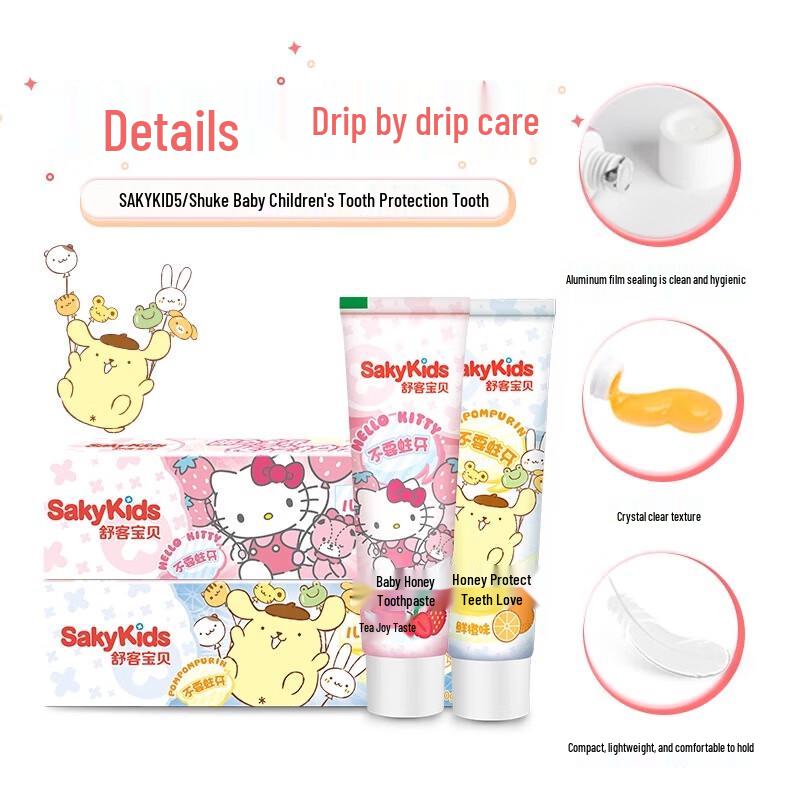 Shuke Kids' Growth Fluoride Toothpaste