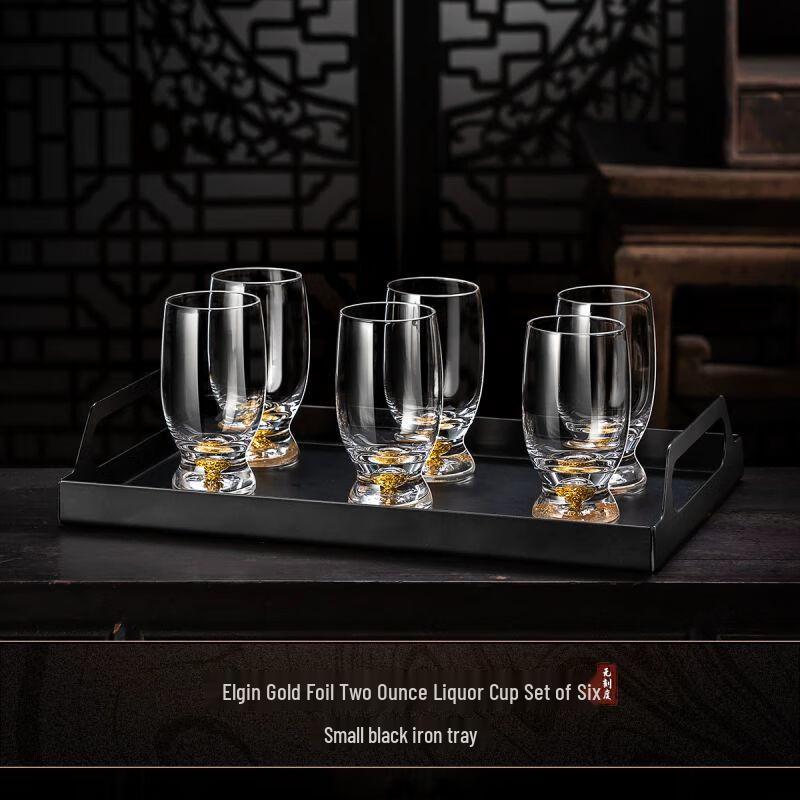 Qiuqiao Luxury Crystal Gold Baijiu Glasses Set 6 Glasses