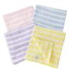 Mukotowel Double Gauze Border Hand Senshu Made In Set of Assorted Towels, Towels, Thin, Japan, Quick-Drying, 4,