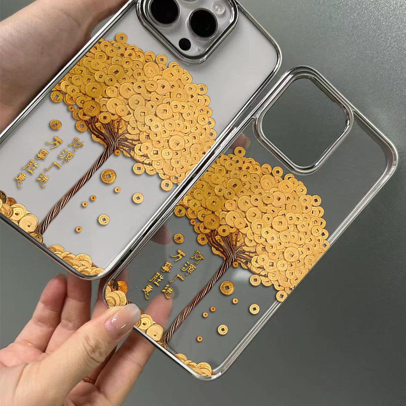 Chinese New Year Money Tree iPhone Case for 11, 14 Plus, 15 Pro, & 16 Pro Max