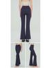 Nude Feel Flare High Waist Yoga Pants for Women - Slimming, Elastic, Casual Pilates Fitness Pants
