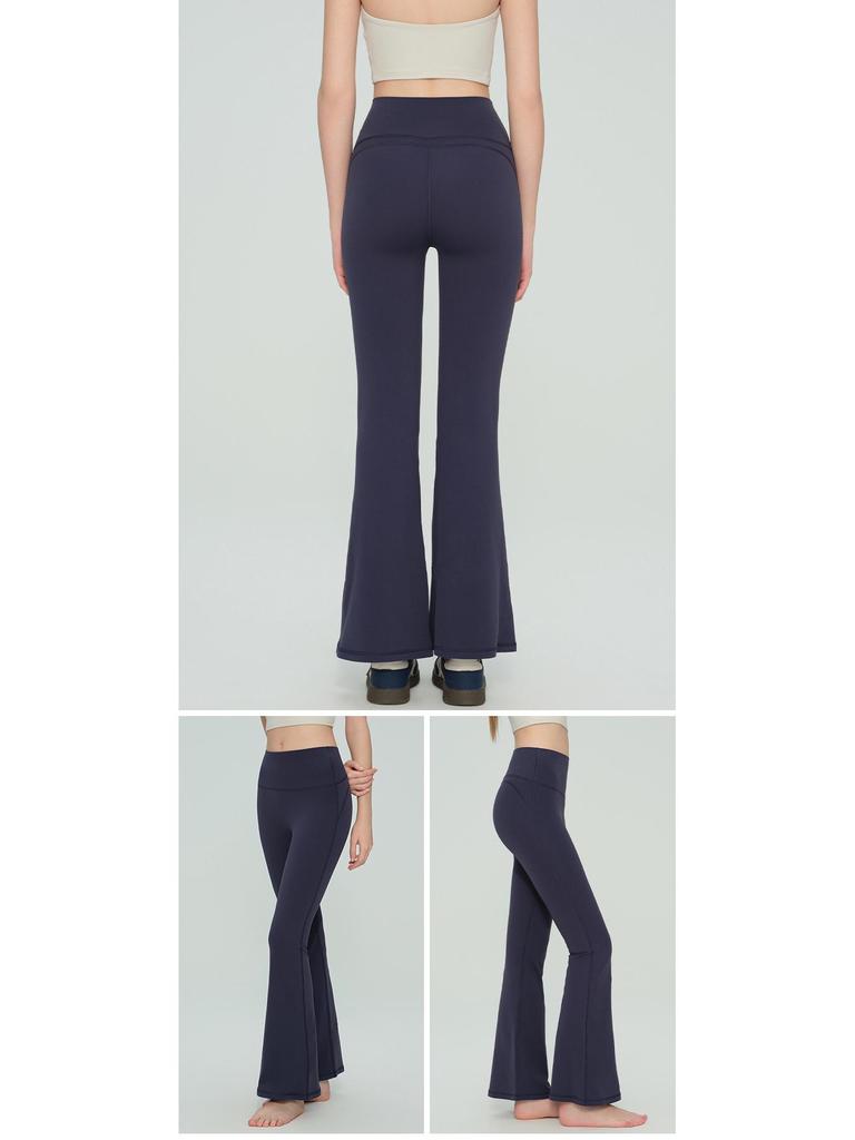 Nude Feel Flare High Waist Yoga Pants for Women - Slimming, Elastic, Casual Pilates Fitness Pants