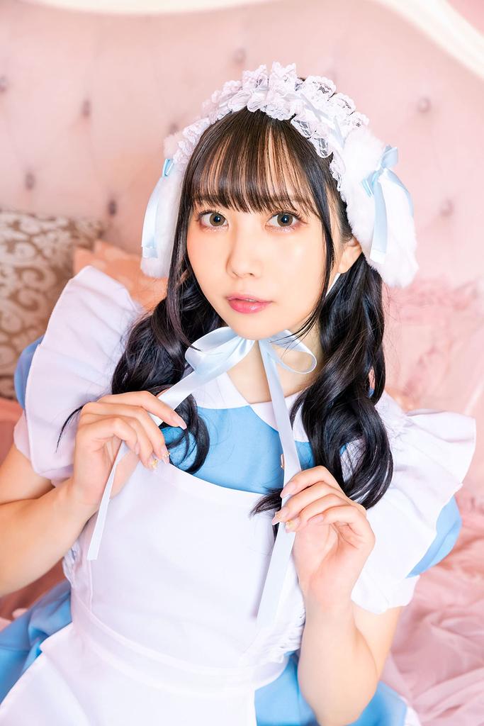 Clearstone Lyrical Palette Cosplay Halloween Headdress White Rabbit White Women's