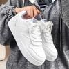 Men's Spring White Sneakers: Breathable, Trendy, Versatile Thick-Soled Skate Shoes