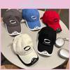 Pattern Stylish Rceant Baseball Cap Cotton Embroidered Fashionable Sunshield