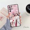 Word of Honor phone case For Samsung Galaxy S24 S25 S23 S22 Ultra Note 10 20 Plus S20 S21 FE Cover