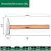 Mini Duckbill Hammer: Fitter's Sheet Metal & Electrician's Tool